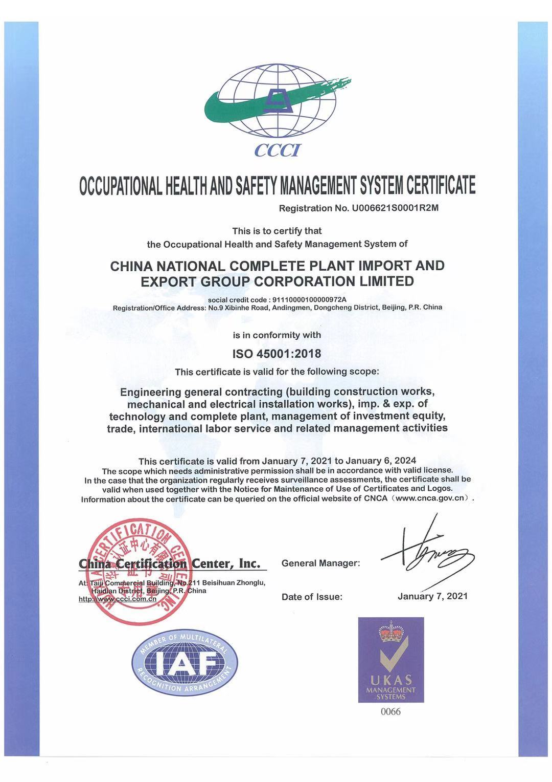 Occupational Health Safety Management System Certificate ISO 45001:2018